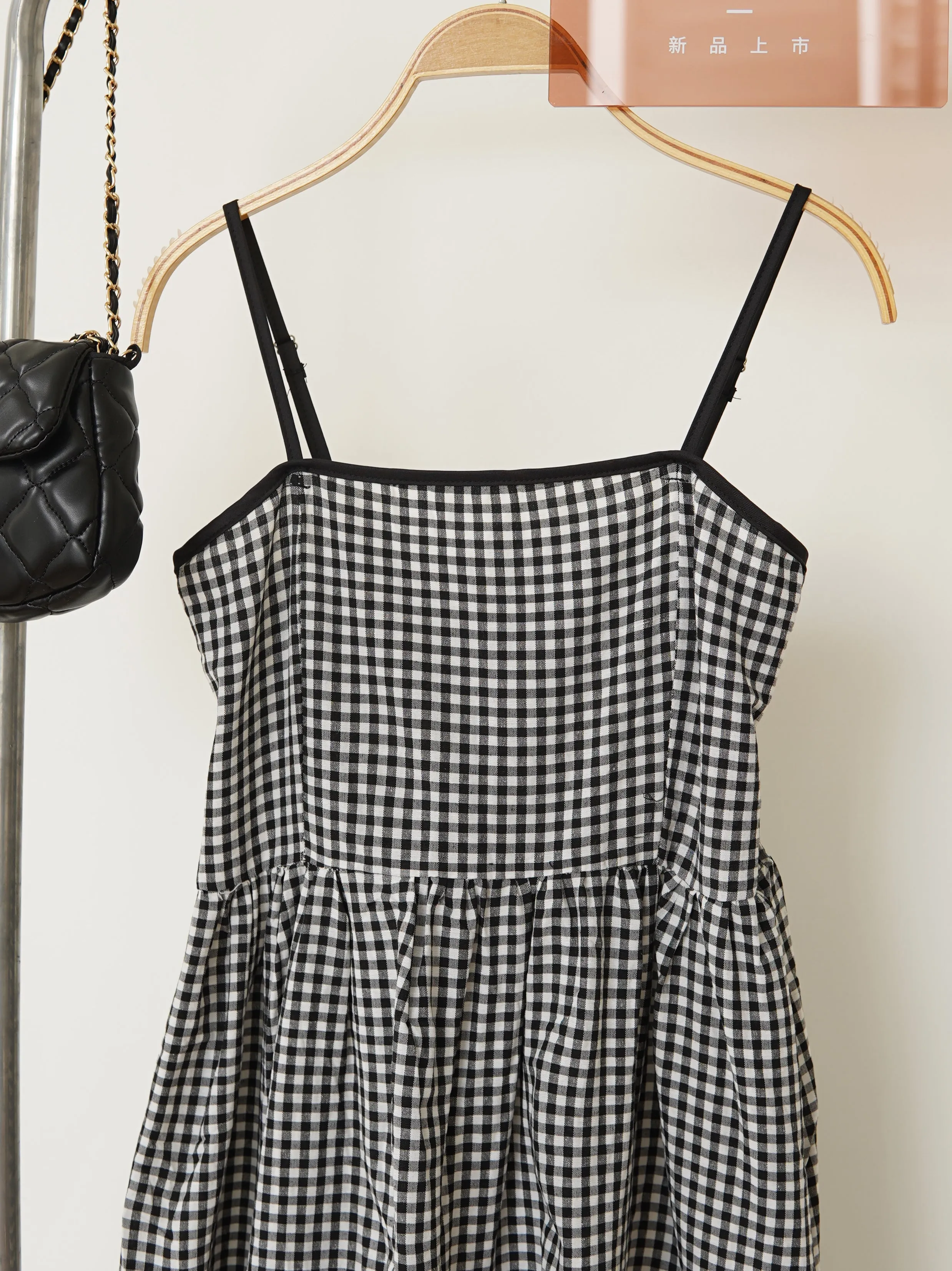 Elexis Gingham Column Midi Dress